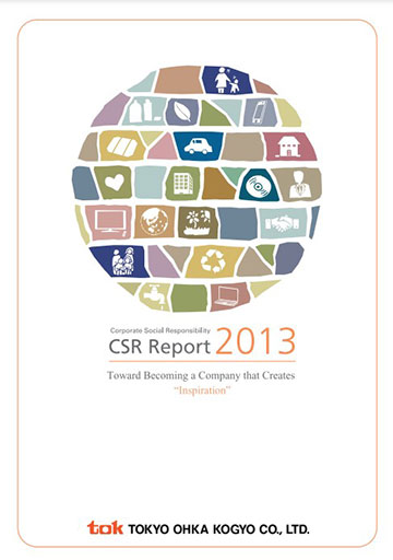 Report for 2013