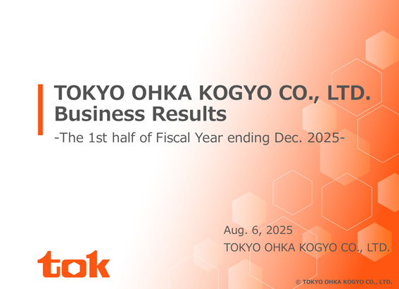 (Correction) Notice of partial correction to business performance presentation material “Institutional Investors / Analysts Meeting for Business Result of the 1st half of Fiscal Year Ending. December 31, 2025”