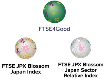 ESG投資指数「FTSE4Good Index Series」,「FTSE JPX Blossom Japan Index」および「FTSE JPX Blossom Japan Sector Relative Index」の構成銘柄に継続選定