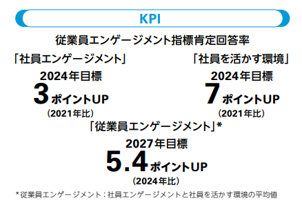 画像2.png