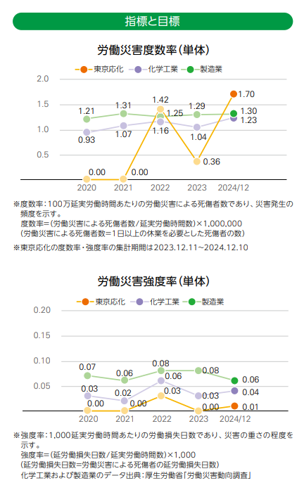 画像1.png