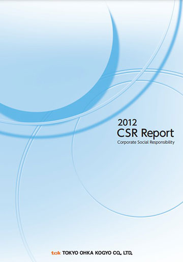 Report for 2012
