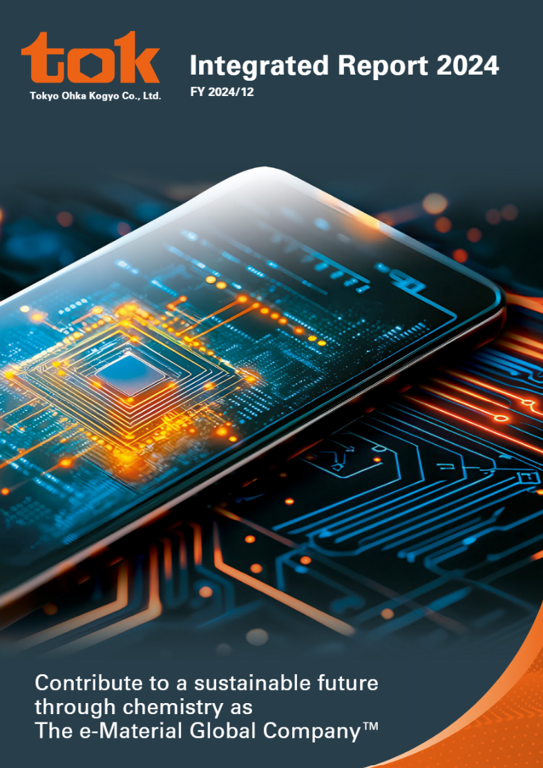 Integrated Report 2024