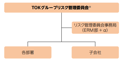 画像2.png