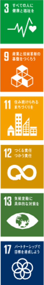 sdgslogo-1.png