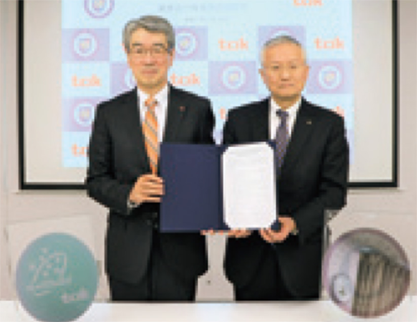 兵庫県立大学との連携協力の推進に関する協定の締結